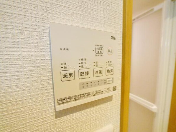 イデアルコート大塚の物件内観写真